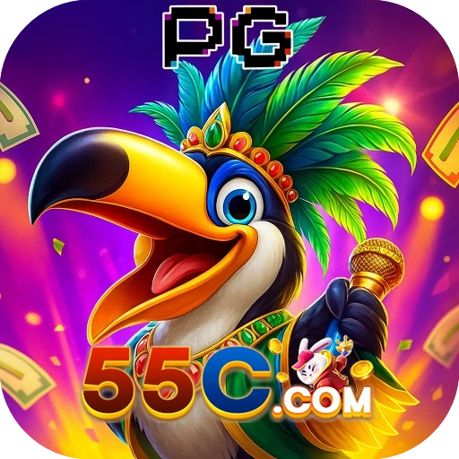 55c Logo